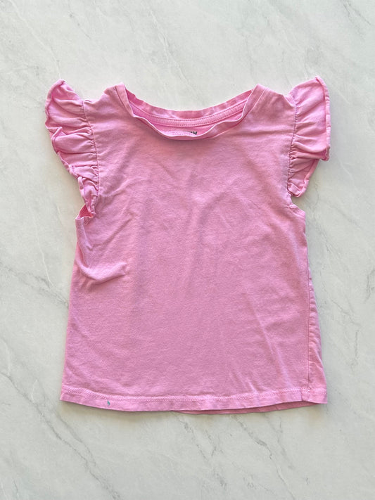 *Imparfait* T-shirt - Monkey Bars - 4 ans