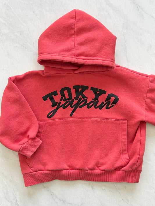 Coton ouaté - Zara - 4-5 ans (fait court)