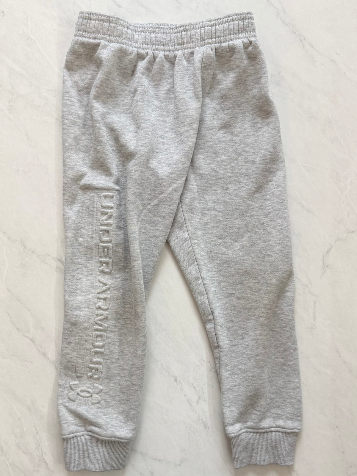 *Imparfait* Jogging - Under Armour - 5 ans